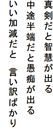 ^ƒqdo
r[Ƌso
Ɓ@΂